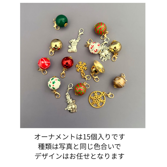 ビーズフラワー　クリスマスツリー（グリーン） 7枚目の画像