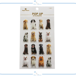 EJ143 Paper House ポップアップシール 立体 Dogs イヌ いぬ 犬 デザイン ペット アルバム作り 1枚目の画像