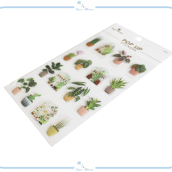 EJ144 Paper House ポップアップシール 立体 House Plants 植物 観葉植物 葉 グリーン 2枚目の画像