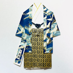 【yesです】ポチ袋◇お祝い袋 着物と羽織(中袋付き) 着物とはかまのポチ袋 お年玉袋 5点セット ぽち袋・お年玉袋