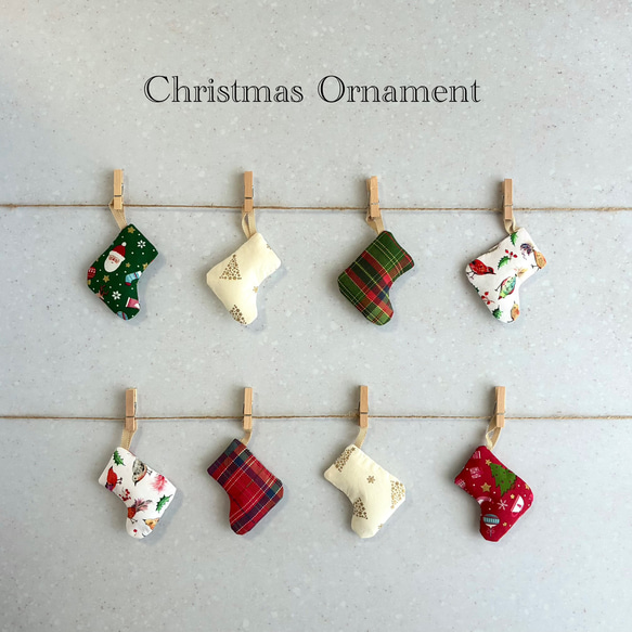 クリスマス オーナメント ガーランド ミニソックス くつした飾り 4点