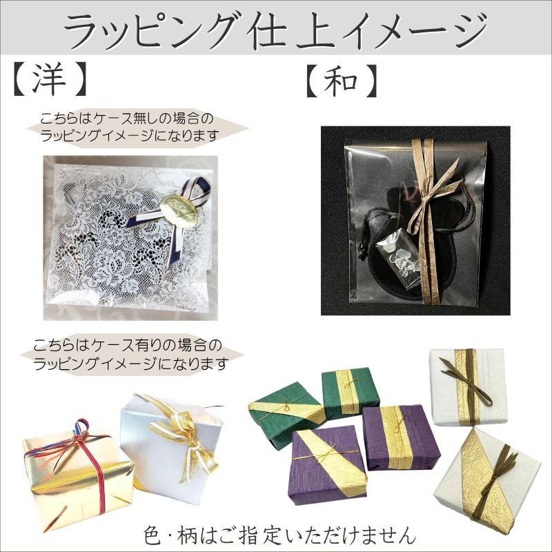 【シャトヤンシー効果が美しい☆】 太陽放射ルチル ブレスレット 10mm　一点物【GHB109】京海堂