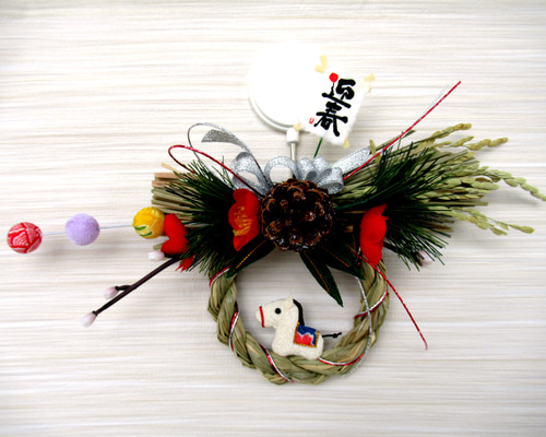 2026しめ縄☆ 正月飾り 午（うま）のお正月リース飾り 小26-7 リース