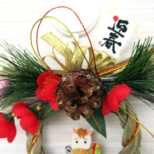 2026しめ縄☆ 正月飾り 午（うま）のお正月リース飾り 小26-9 リース