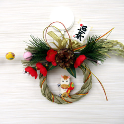 82b612b7e7222ace8c74a6dacce173