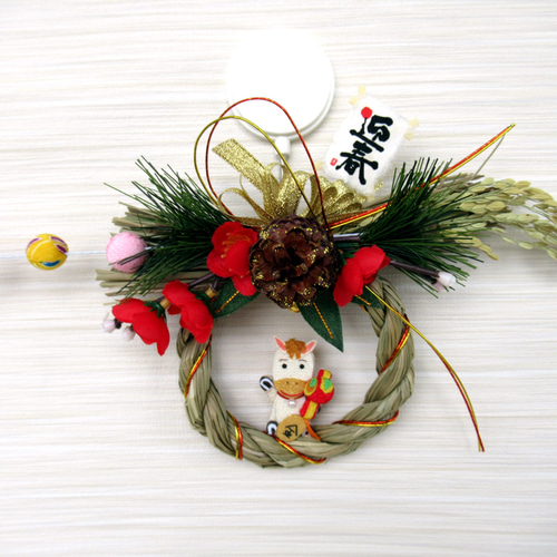2026しめ縄☆ 正月飾り 午（うま）のお正月リース飾り 小26-9 リース