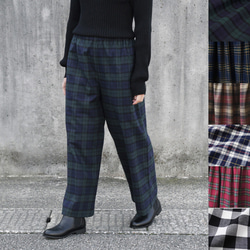 上品で大人な色合い タータンチェック ワイドイージーパンツ（ブラック