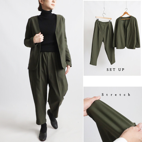 ⁂新作　８５ｃｍ丈　斜横ぐーんと伸びる伸縮ストレッチ　上下セットアップ　ノーカラージャケット　 テーパードパンツK76 3枚目の画像