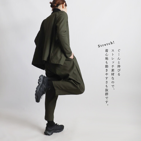 ⁂新作　８５ｃｍ丈　斜横ぐーんと伸びる伸縮ストレッチ　上下セットアップ　ノーカラージャケット　 テーパードパンツK76 2枚目の画像