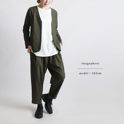 ⁂新作　８５ｃｍ丈　斜横ぐーんと伸びる伸縮ストレッチ　上下セットアップ　ノーカラージャケット　 テーパードパンツK76 18枚目の画像