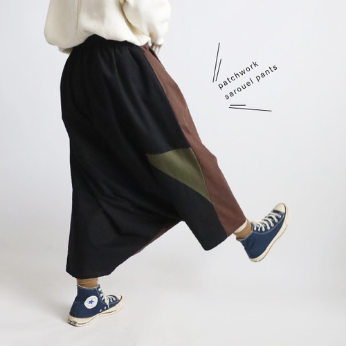 送料無料）2025 秋の新作 85cm 愉快なパッチワーク