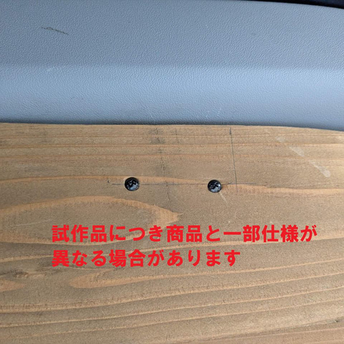 天然木目のウインドウパネル ハイエース200系 リアゲート リアドア 車