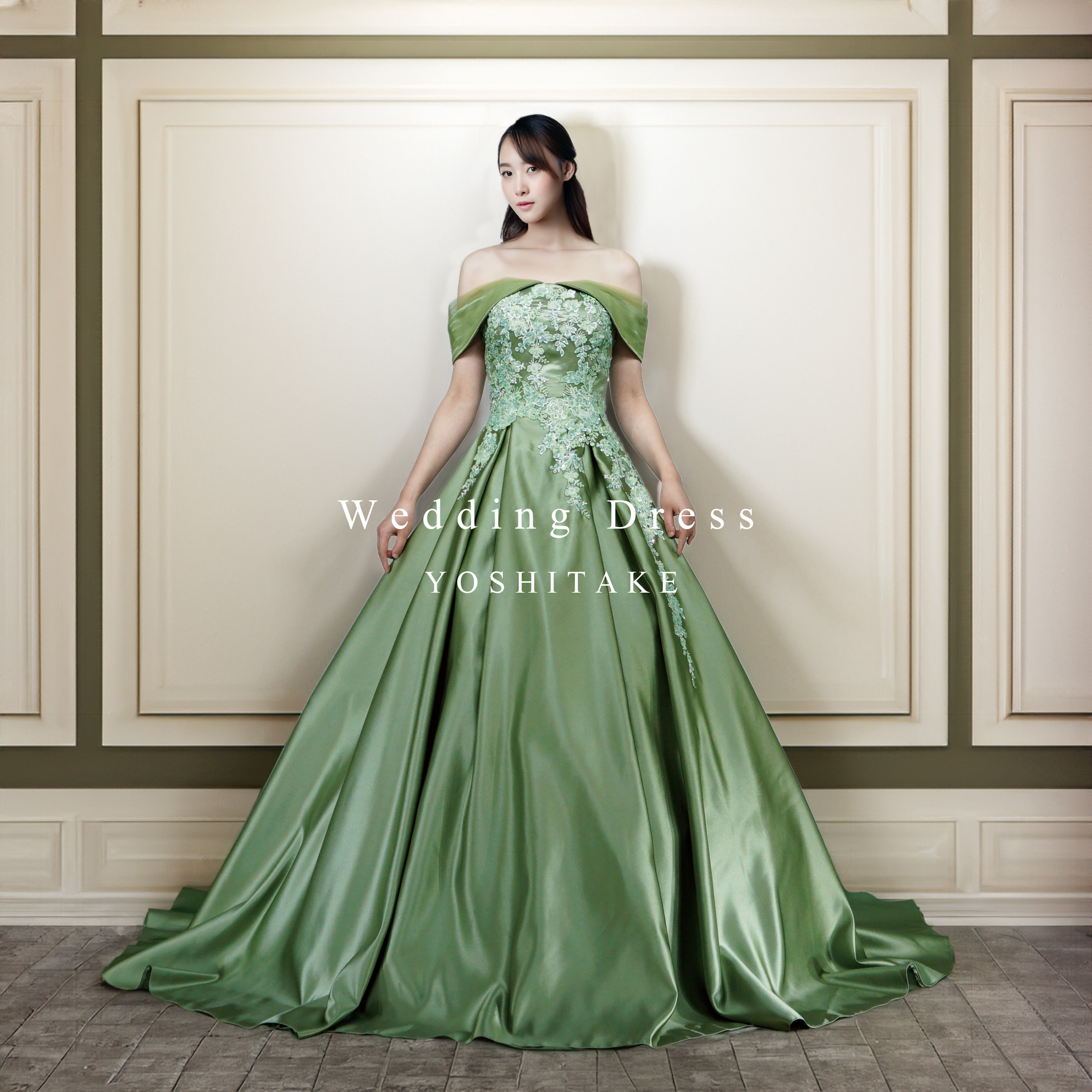【オーダー制作】ウエディングドレス.グリーン.サテン.Aライン.オフショル.刺繍.Y1634