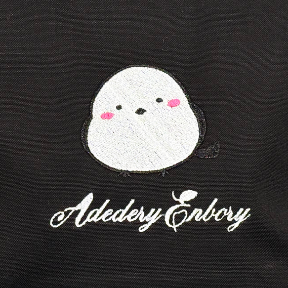 シマエナガの刺繍のファスナー付きキャンバス トートバッグ A4 レディース＜ブラック＞ 3枚目の画像