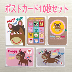 原画】貼り絵☆ハートのトランプ兵 イラスト wonder woods 通販