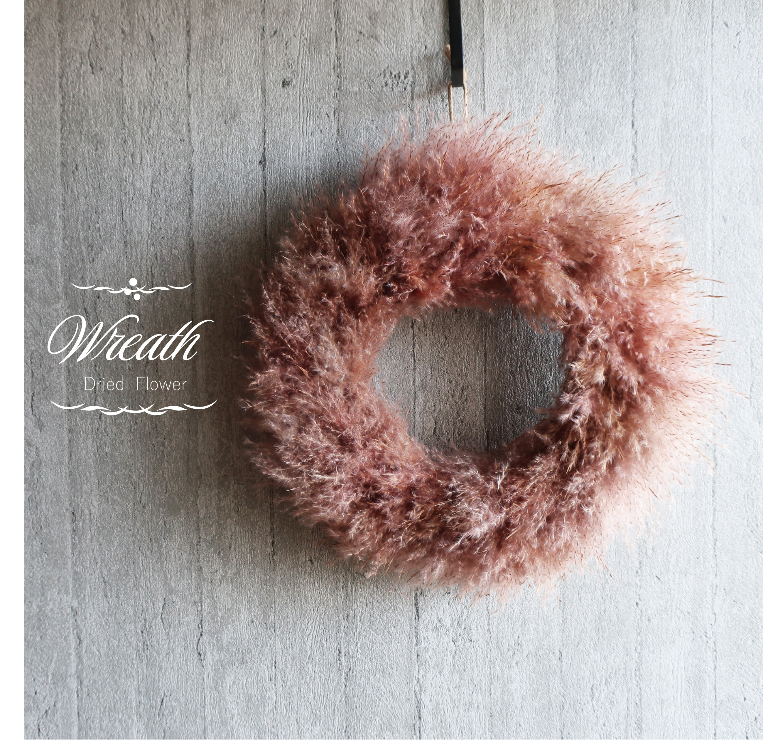 ドライフラワーリース ＊ ふわふわテールリード　GeoffｰP