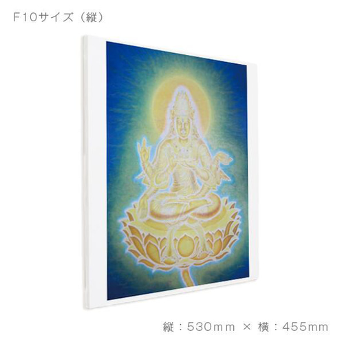 般若菩薩 キャンバスプリント(複製) F10 縦530mm × 横455mm 額縁なし