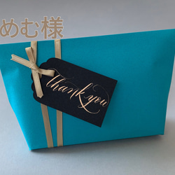 手書き】クリスマスカード（組み合わせ自由）2枚セット【ポストカード