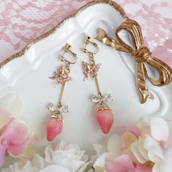 いちご（苺）・ストロベリー イヤリング・ノンホールピアス の人気通販