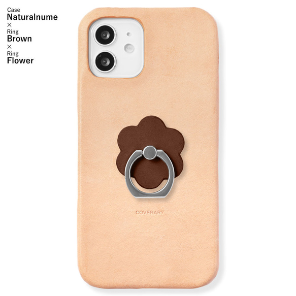 スマホリング　栃木レザー ほぼ 全機種対応 シンプル スマホケース iPhone　AQUOS #mm00001684 7枚目の画像