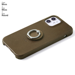 スマホリング　栃木レザー ほぼ 全機種対応 シンプル スマホケース iPhone　AQUOS #mm00001684 8枚目の画像