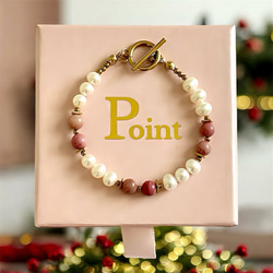 ロードナイト ブレスレット の人気通販｜Creema(クリーマ) 国内最大の