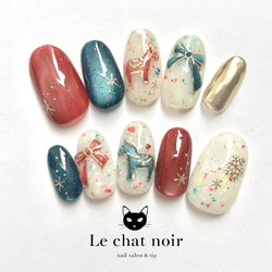 ネイルアート 3Dパーツ * アニマル ひよこさん ネイルチップ（つけ爪