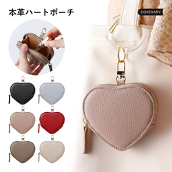 ハンドメイド　ポーチゆみ ハンドメイド＊ミニポーチ ポーチ ゆみ 通販 16459512｜Creema(クリーマ)