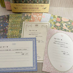 クリスマスツリーのある風景、箱庭風プリザーブドフラワーをインテリアとしてディスプレイにも最適 9枚目の画像