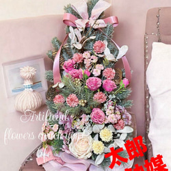 光触媒 人工観葉植物 ウォールグリーン フェイクグリーン 南国風壁掛け