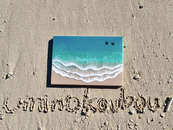 オーダー品　海アートA2パネル 什器　ディスプレイ　フィジー　タヒチ　マンタ　沖縄　水面　浜辺　珊瑚砂　 3枚目の画像