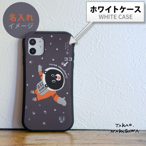 くまのグリップケース iPhone16e ユニーク 宇宙 個性的 かわいい