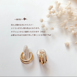 クリスマスギフトにも◆ピンクゴールドバーネックレス×3連フープピアス,イヤリング/サージカルステンレス　ご褒美 冬 18枚目の画像