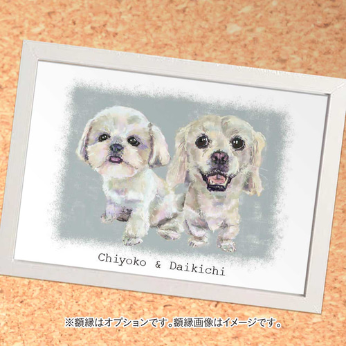 オーダーメイド》ペット似顔絵 アートポスター（A4サイズ） イラスト
