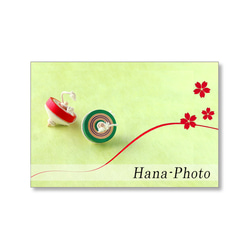 1736) 年賀状にもなるHana-Photoの和紙の切り絵遊び　カラフル　   ポストカード5枚組 4枚目の画像