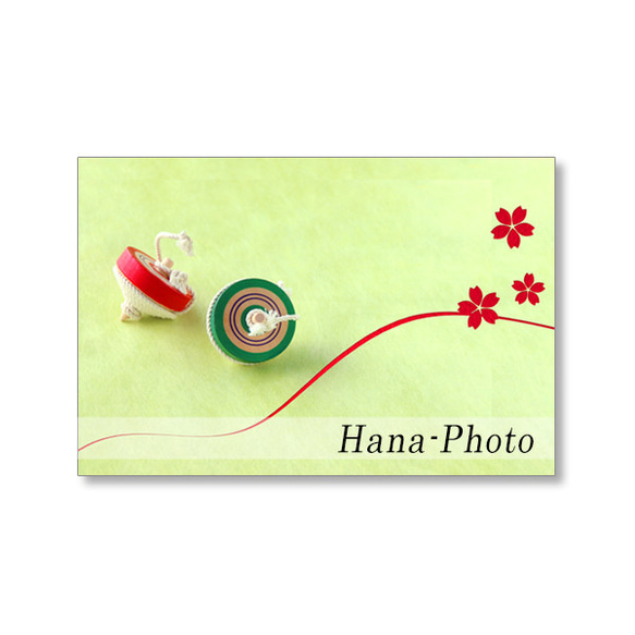 1736) 年賀状にもなるHana-Photoの和紙の切り絵遊び　カラフル　   ポストカード5枚組 4枚目の画像