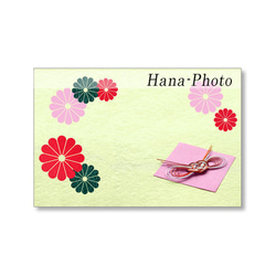 1736) 年賀状にもなるHana-Photoの和紙の切り絵遊び　カラフル　   ポストカード5枚組 3枚目の画像