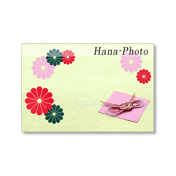 1736) 年賀状にもなるHana-Photoの和紙の切り絵遊び　カラフル　   ポストカード5枚組 3枚目の画像