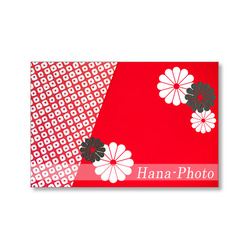 1736) 年賀状にもなるHana-Photoの和紙の切り絵遊び　カラフル　   ポストカード5枚組 2枚目の画像