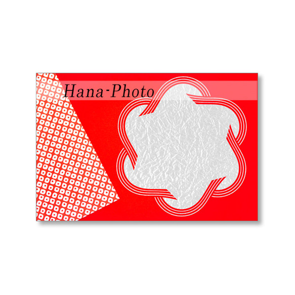 1736) 年賀状にもなるHana-Photoの和紙の切り絵遊び　カラフル　   ポストカード5枚組 1枚目の画像