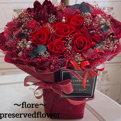 送料無料、ラッピング込み】✨大人気✨紫ミックスバラプリザーブ