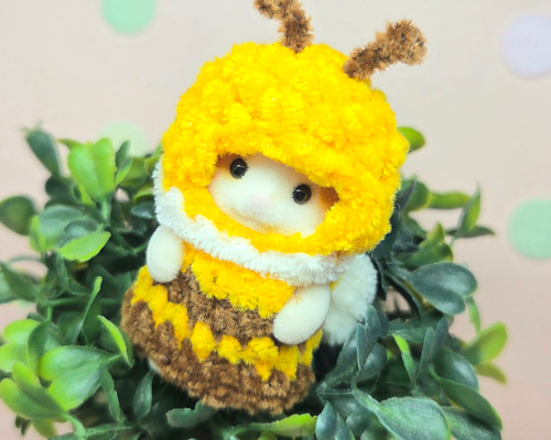 シルバニアの赤ちゃん用☆2way着ぐるみはちぶんぶん あみぐるみ fuuyuu