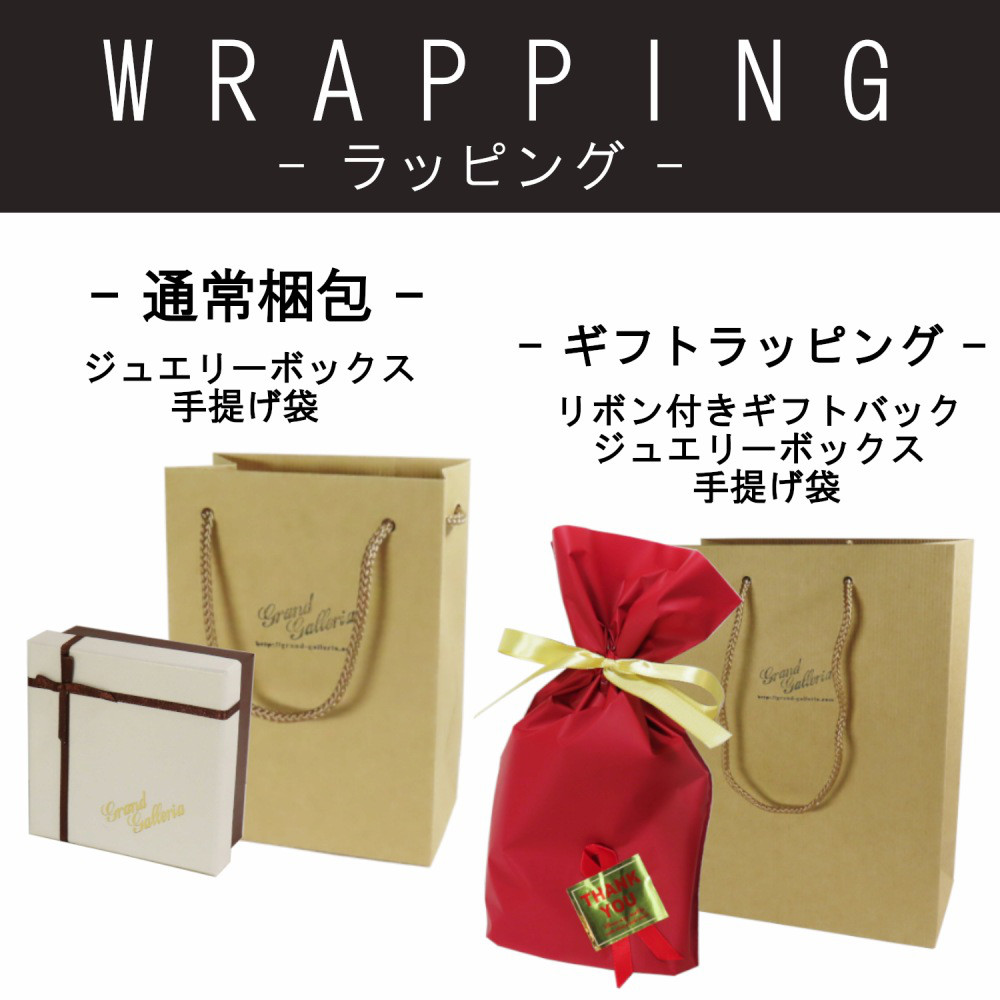 K18 イエローゴールド唐草リング 【刻印無料】 結婚指輪 マリッジリング 結婚 結婚式 マリッジ ペア リング 指輪