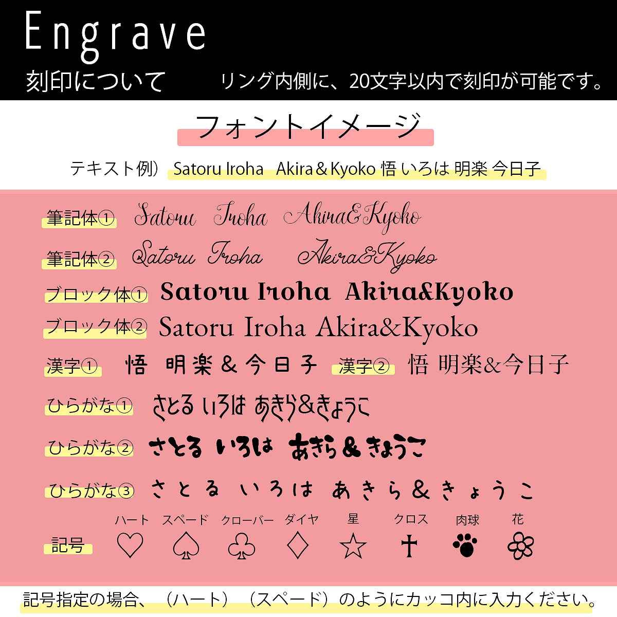 K18 イエローゴールド唐草リング 【刻印無料】 結婚指輪 マリッジリング 結婚 結婚式 マリッジ ペア リング 指輪