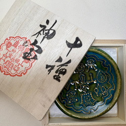 ☆yuyu☆❀ダブル八角フトマニ図宇宙❀ 太占（フトマニ図）f-7 その他アート -cannabi-藤白小鈴 通販 19583473