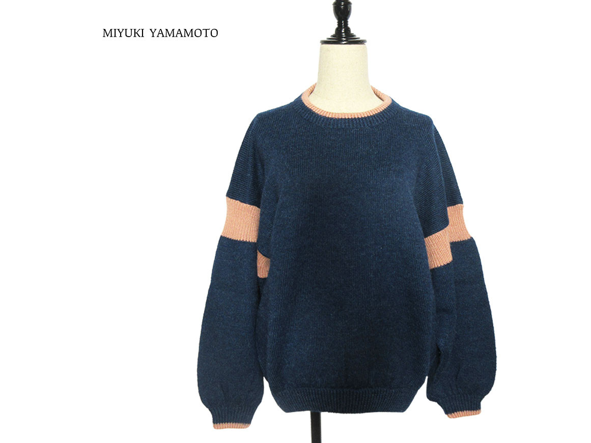 【アルパカニット】ライントップス / ブルー / １点物 / ニットウェア (No,484)