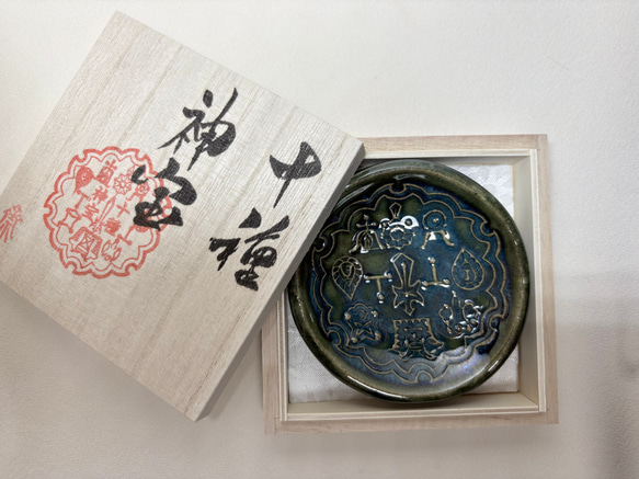 十種神宝と十握剣t-12 薬味皿・豆皿 -cannabi-藤白小鈴 通販 20020177