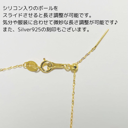 silver925 > 宝石質 エチオピア産 オパール ネックレス シルバー925