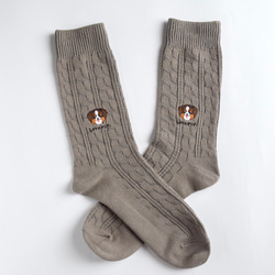 選べる犬74種！メンズ刺繍ソックス【グレー】靴下 男性 記念日 誕生日 うちの子 クリスマス 11枚目の画像