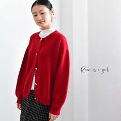 【カシミヤ★3カラー展開】カーディガン│鏡ボタン│厚手│カジュアル│通勤・通学│C-77 2枚目の画像